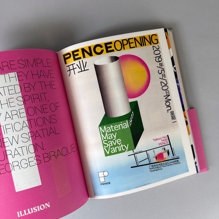 Geometry Now! Designing for Tomorrow