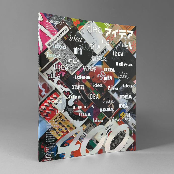 IDEA #400 — Graphic Design Recollections & Records