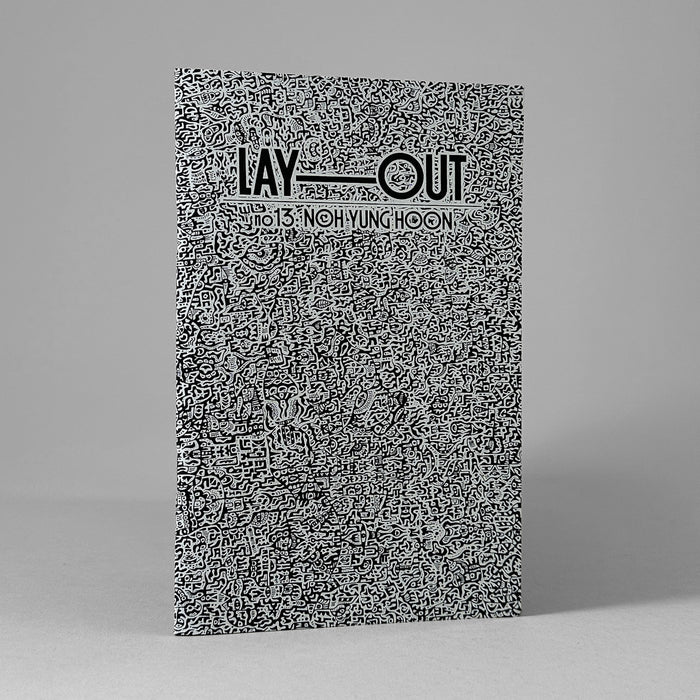 LAY—OUT no. 13: Noh Yung Hoon